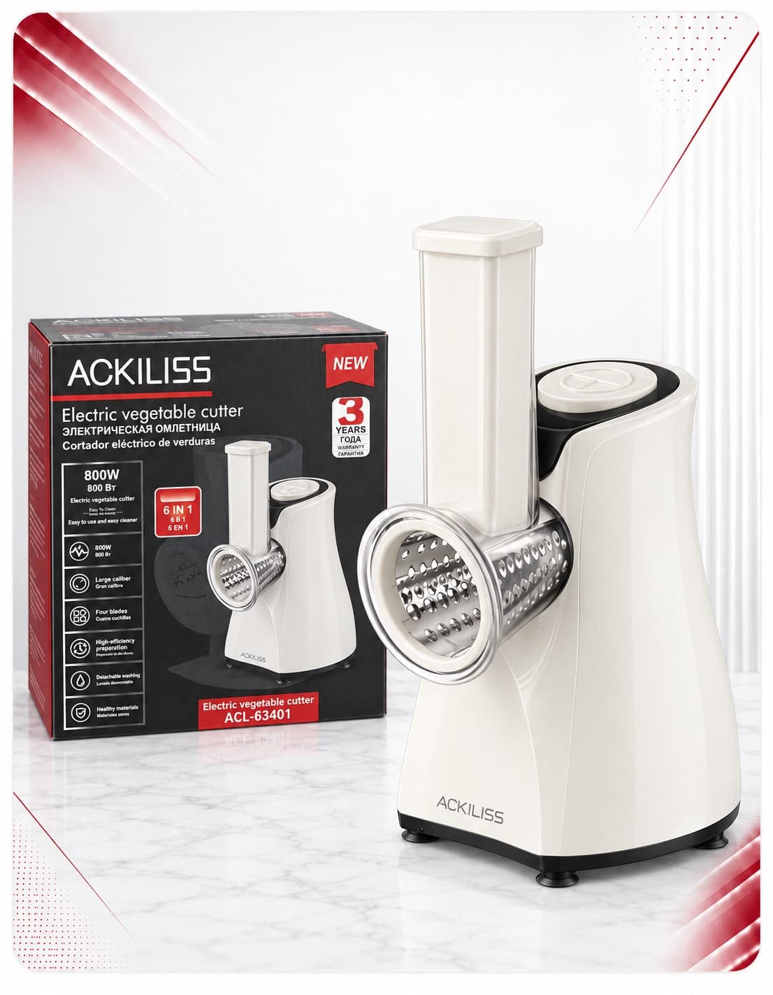 Prerëse elektrike për perime ACKILISS ACL-63401, 800 W, 6 në 1