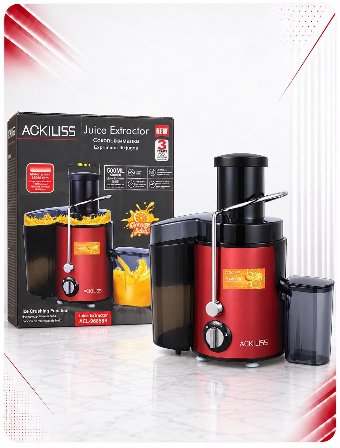 Shtrydhëse elektrike për fruta dhe perime ACKILISS ACL-96858R, 1000 W
