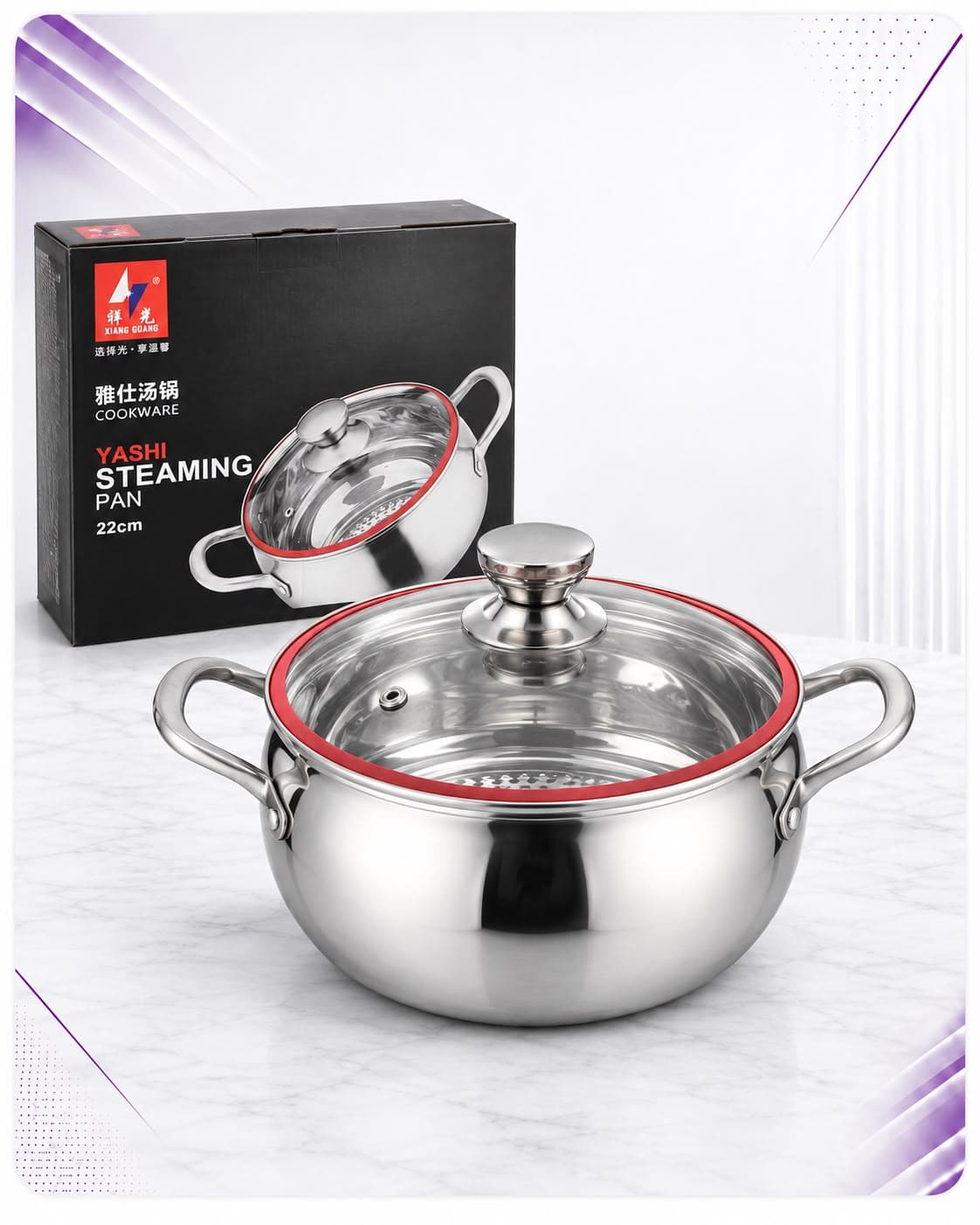 Tenxhere Xiang Guang me kapak – 22 cm