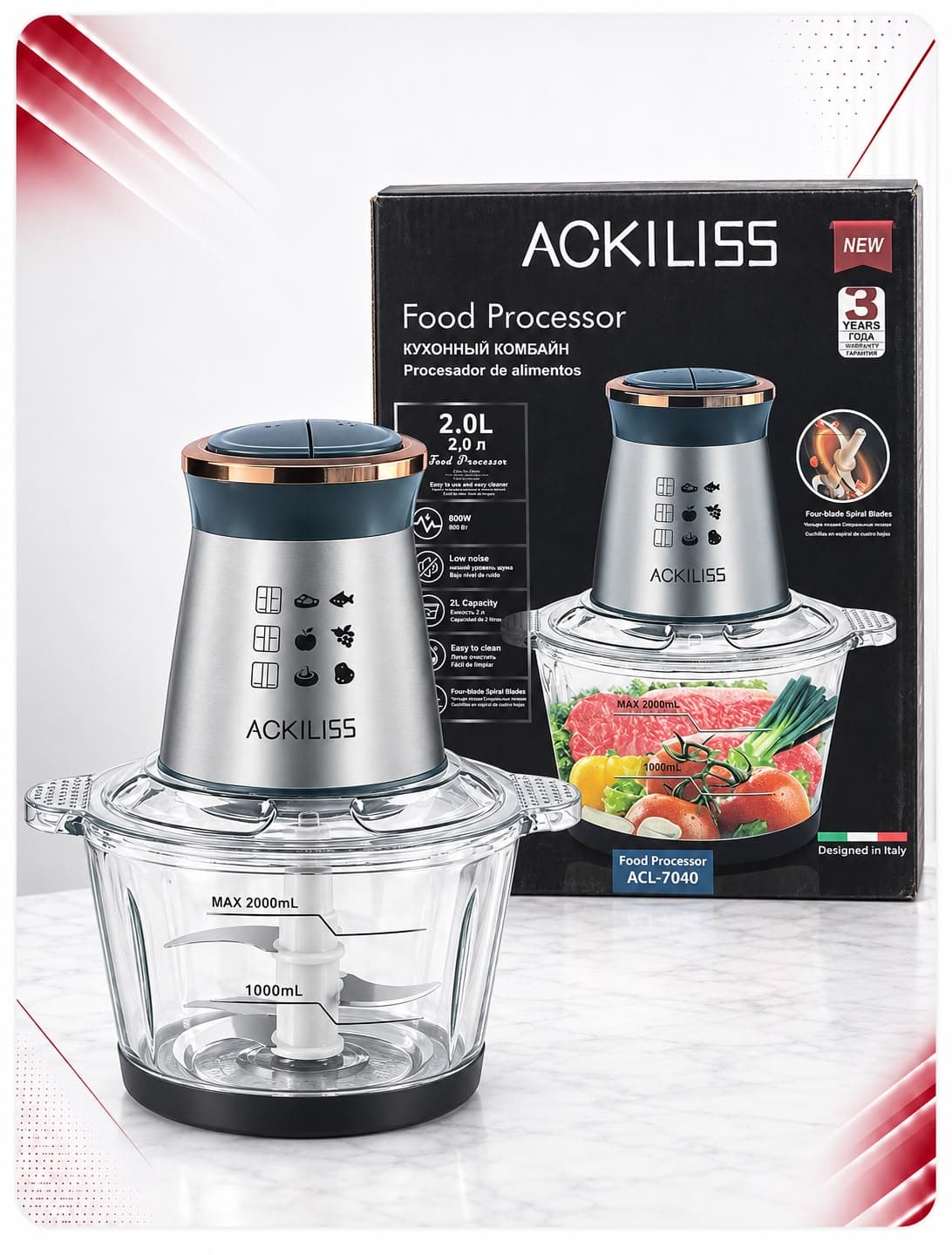 Grirëse elektrike ACKILISS ACL-7040, 2 L, 800 W