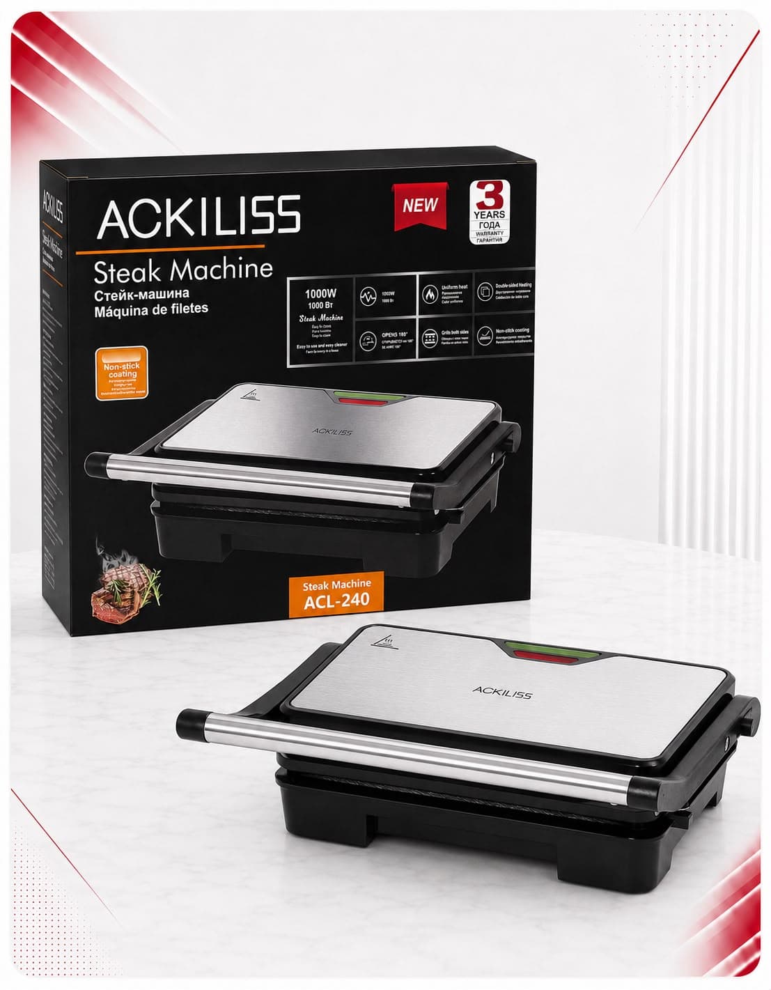 Toster Grill Ackiliss me Hapje 180° – 1000W