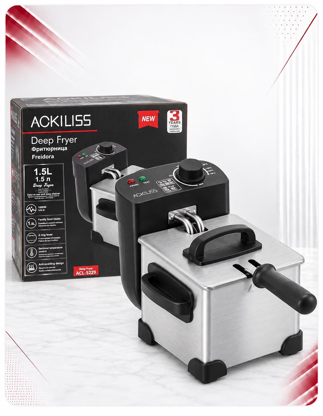 Fritezë elektrike ACKILISS ACL-5229, 1.5 L, 1000 W
