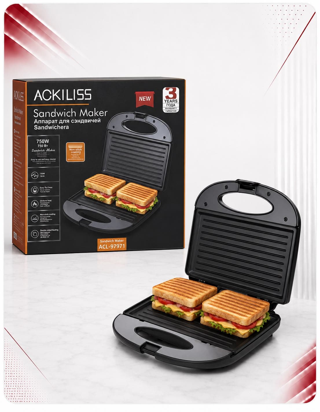 Toster për Sanduiç Ackiliss 750W