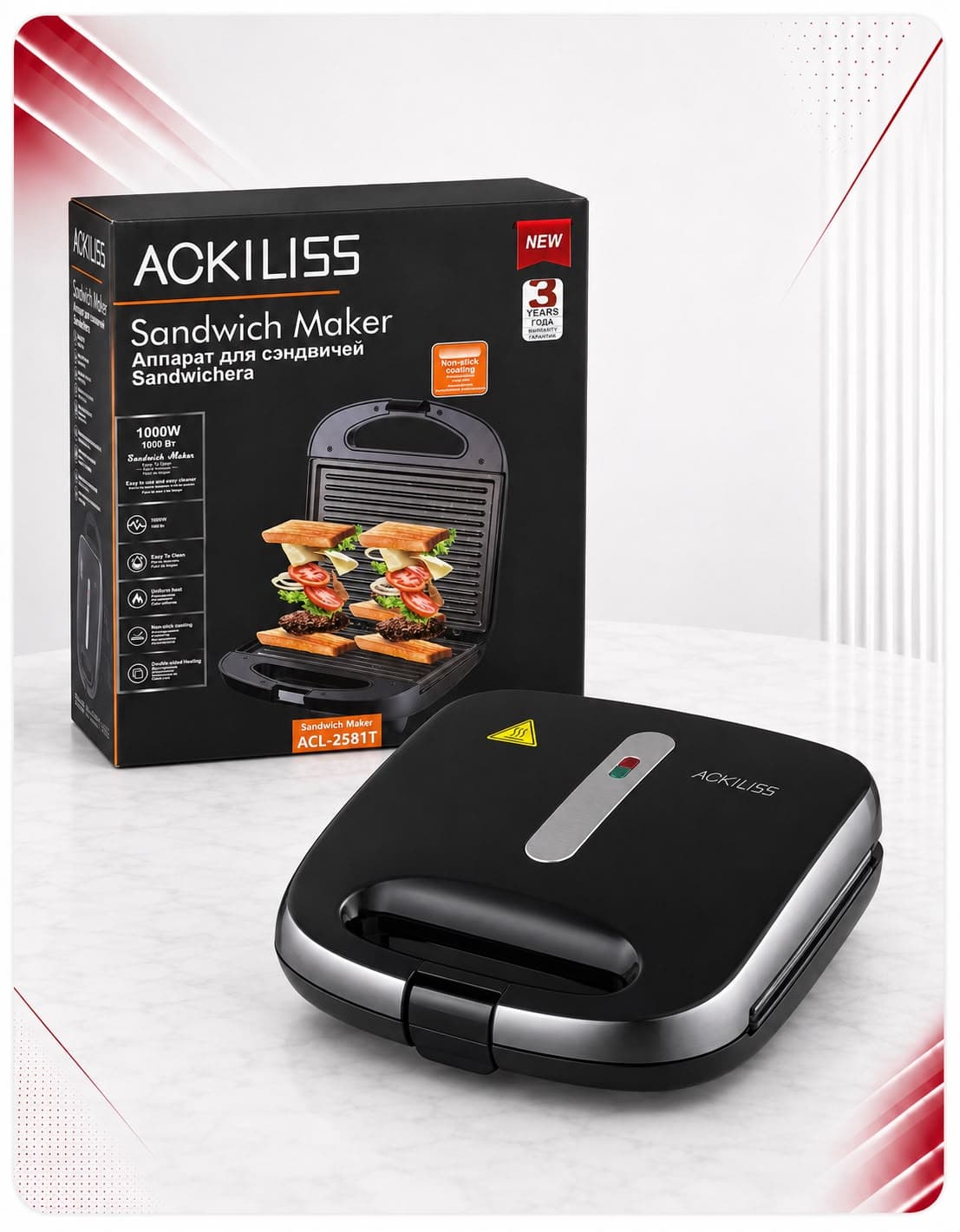 Tostierë për Sanduiç Ackiliss 1000W