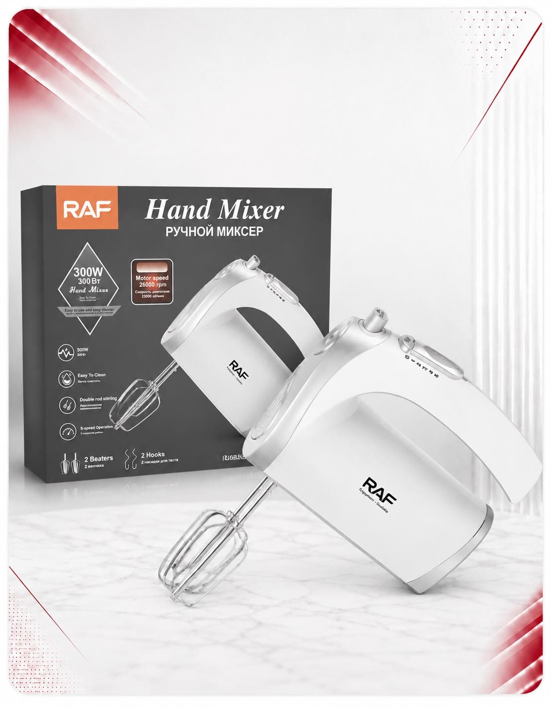 Mikser dore RAF R.6663W, 300 W