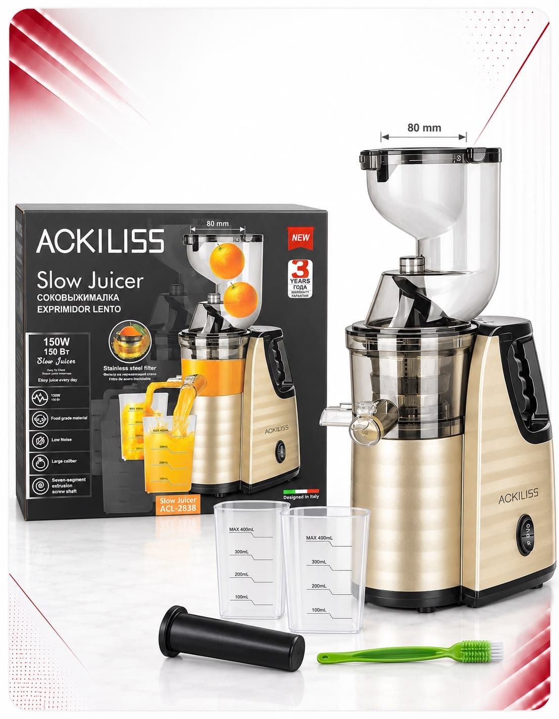 Shtrydhëse e ngadaltë ACKILISS ACL-2838, 150 W