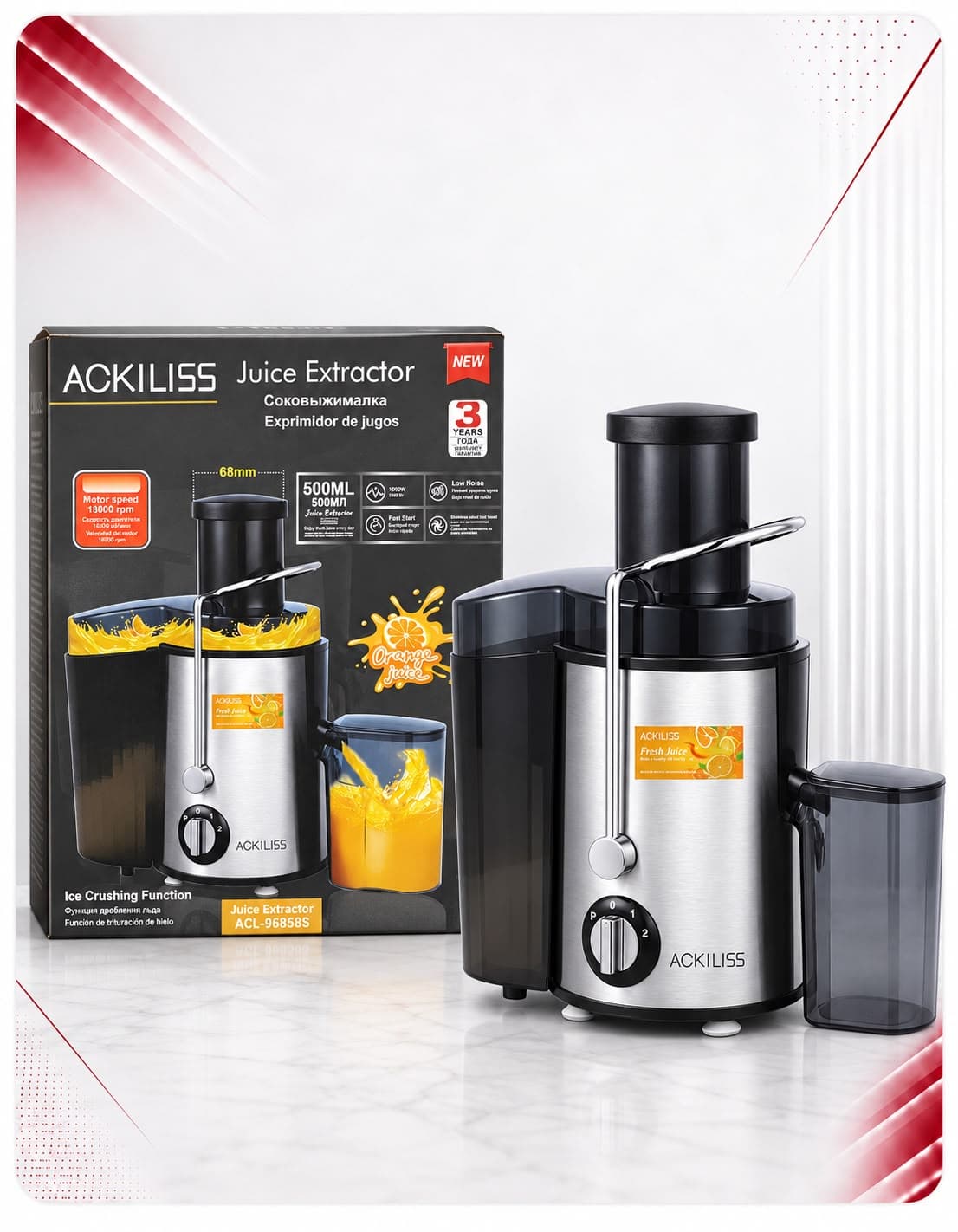 Shtrydhëse elektrike për fruta dhe perime ACKILISS ACL-96858S, 1000 W