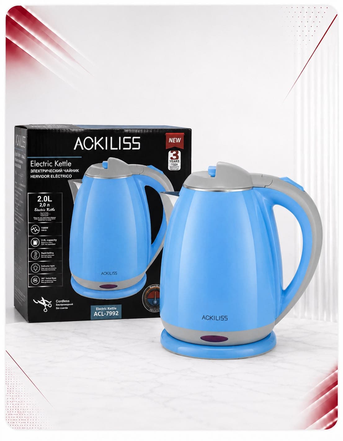 Bakall elektrik ACKILISS ACL-7992, 2 L, 1500 W