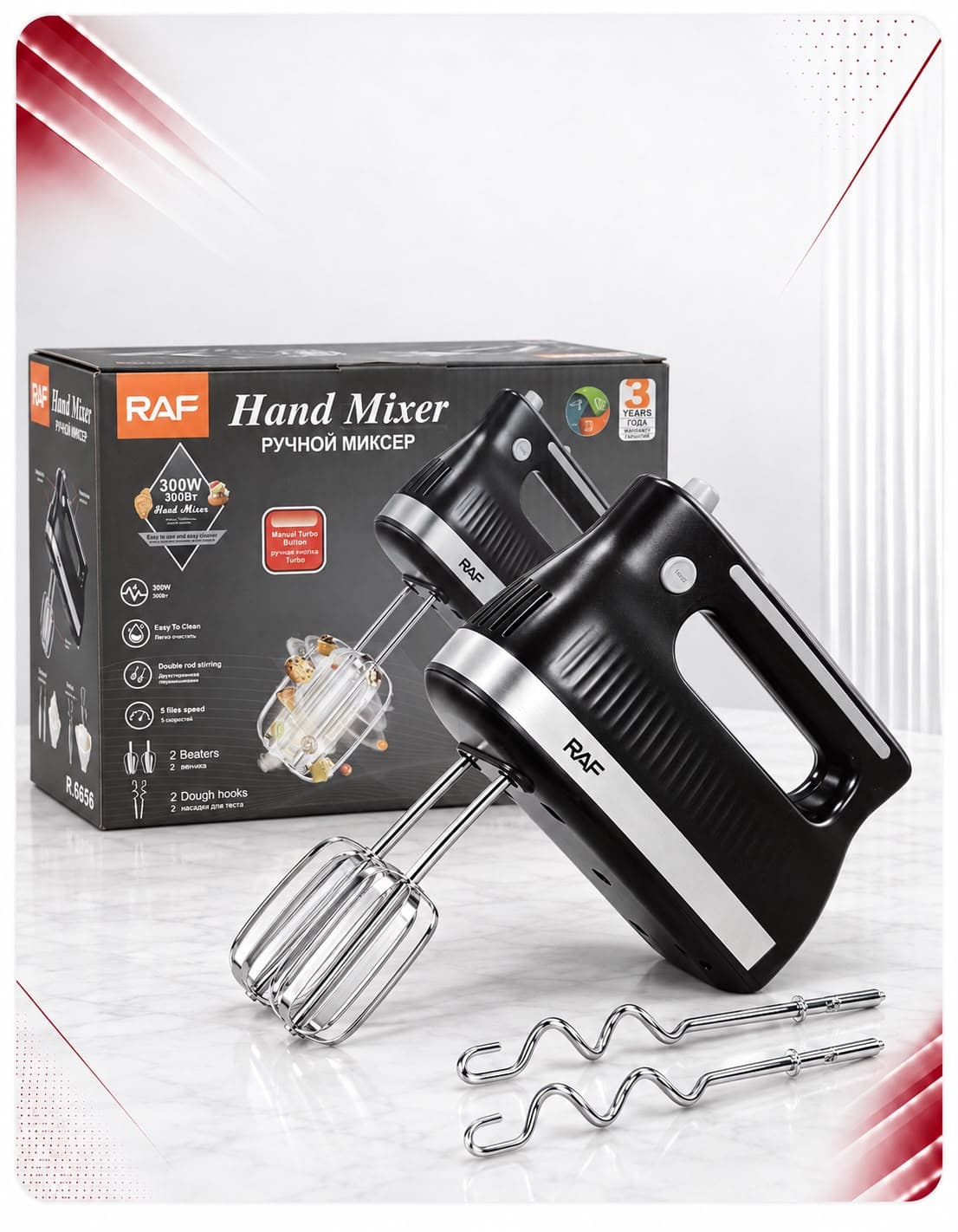 Mikser dore RAF R.6656, 300 W