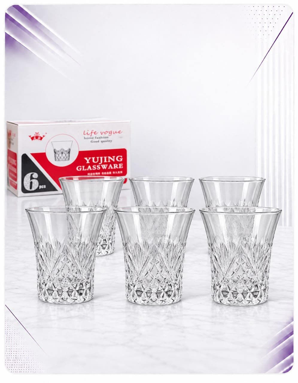 Set gotash për ujë – 6/1