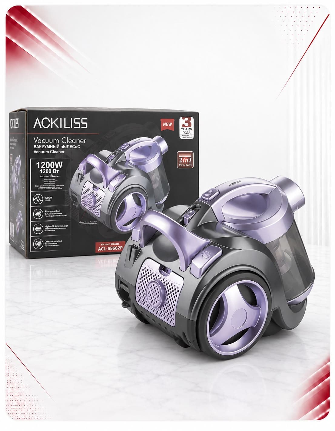Fshesë elektrike pa qese ACKILISS ACL-68662P – 1200 W, 3 L