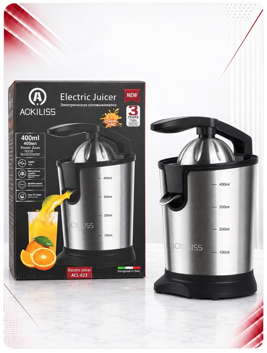 Shtrydhëse elektrike  ACKILISS ACL-623, 400 ml, 180 W