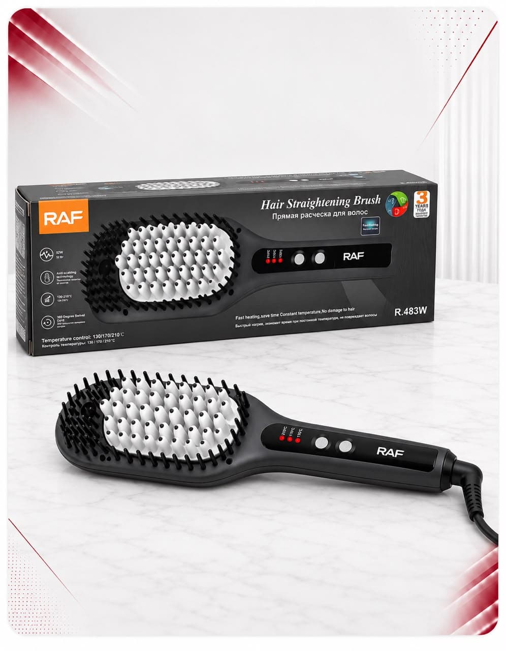 Brushë Elektrike për Drejtimin e Flokëve RAF 52W