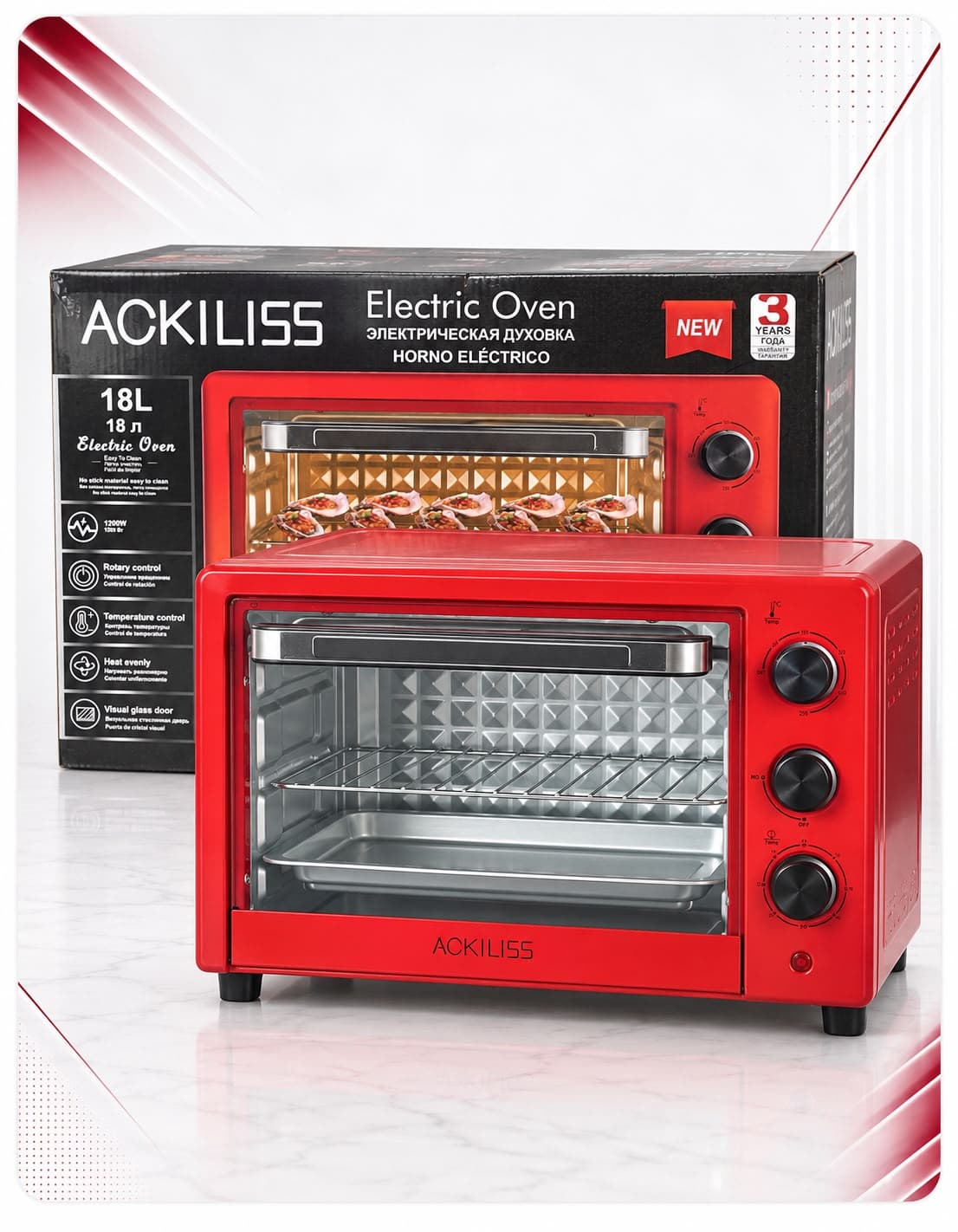 Furrë elektrike ACKILISS, 18 L, 1200 W
