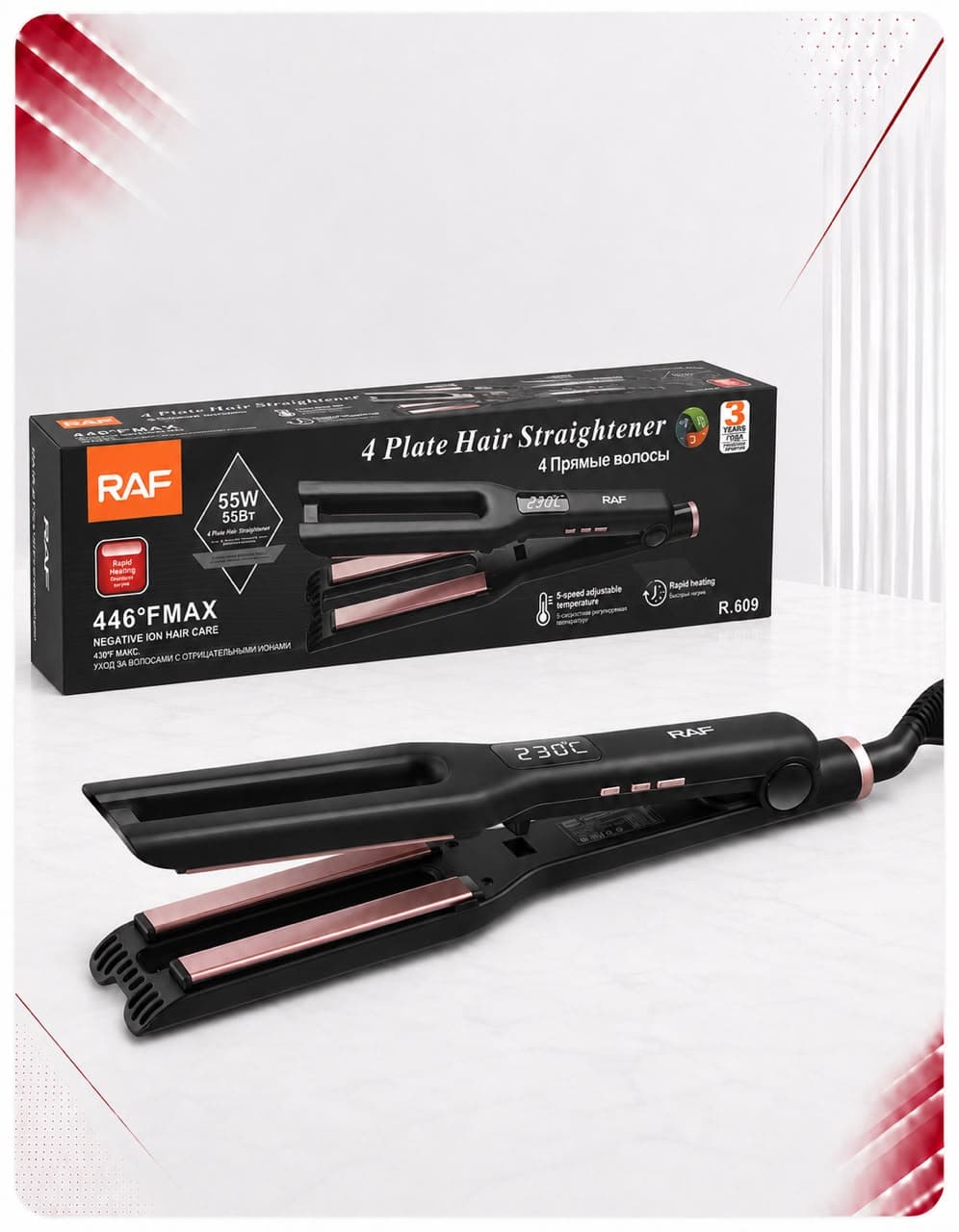 Drejtues Flokësh RAF me 4 Pllaka Qeramike – 55W