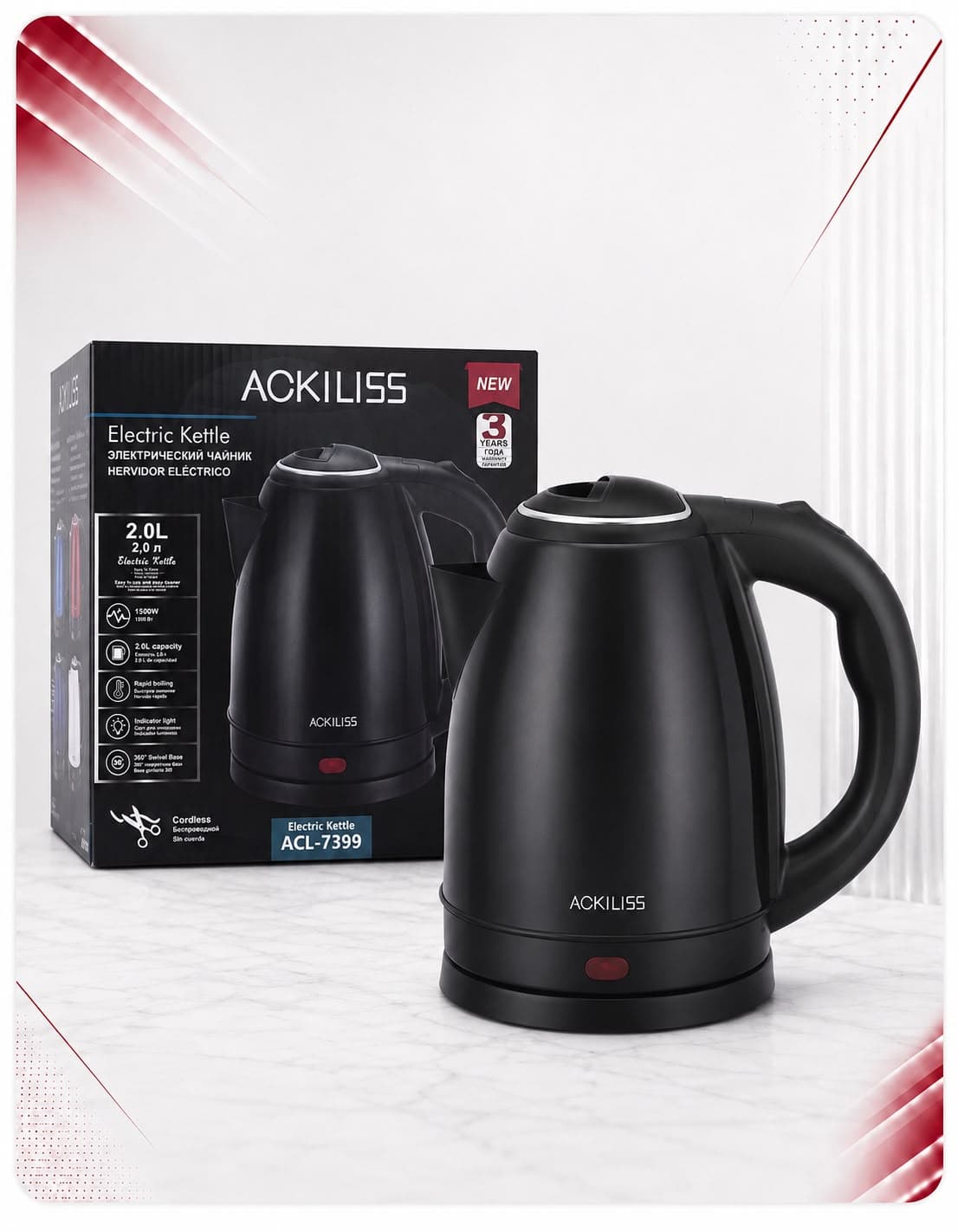 Bakall Elektrik ACKILISS ACL-7399 – 2L, 1500W