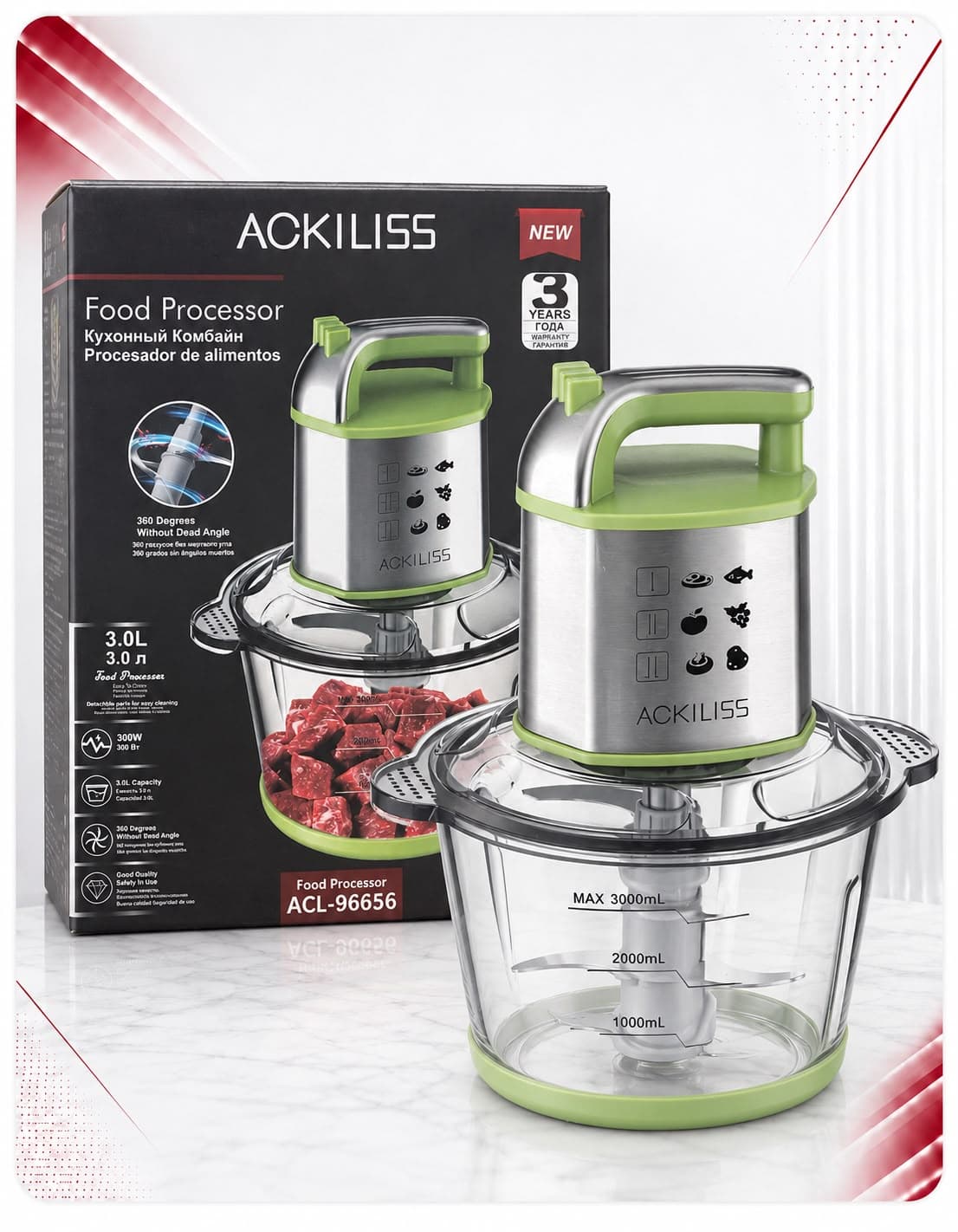 Grirëse elektrike ACKILISS ACL-96656, 3 L, 300 W
