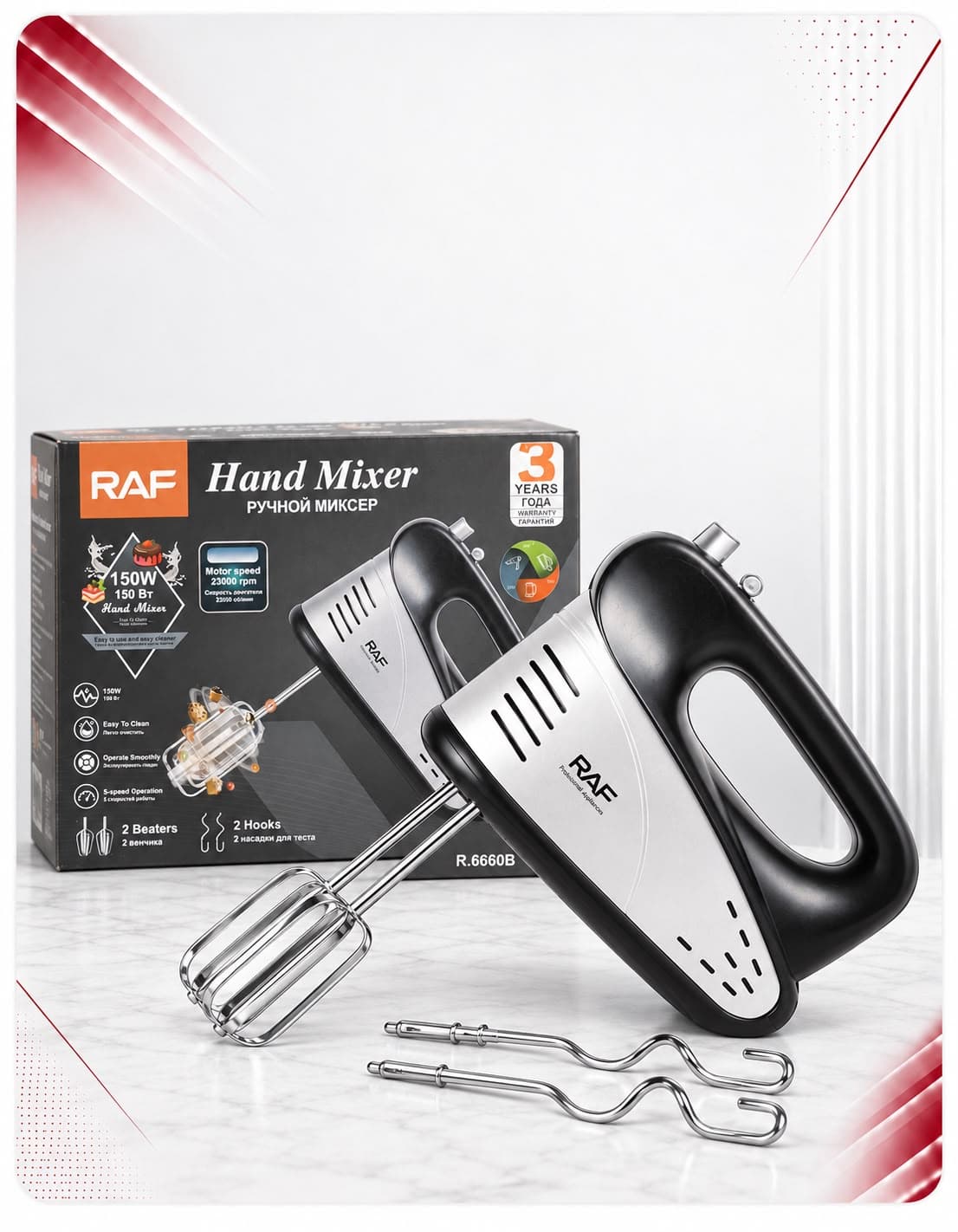 Mikser dore RAF R.6660B, 150 W