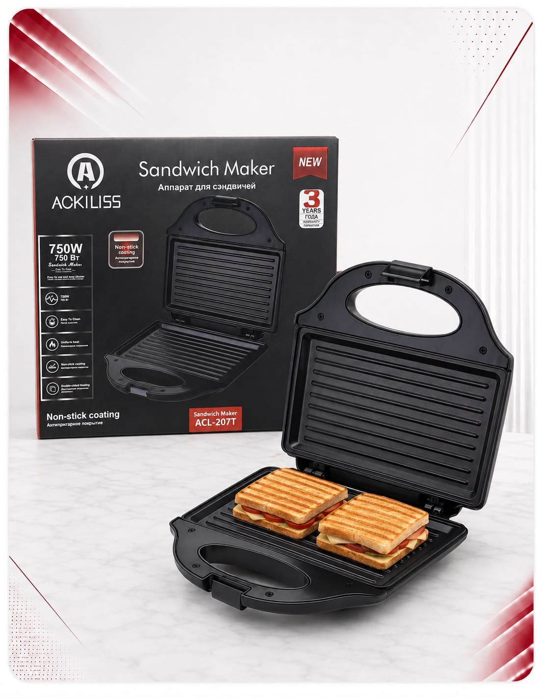 Toster për Sanduiç Ackiliss 750W