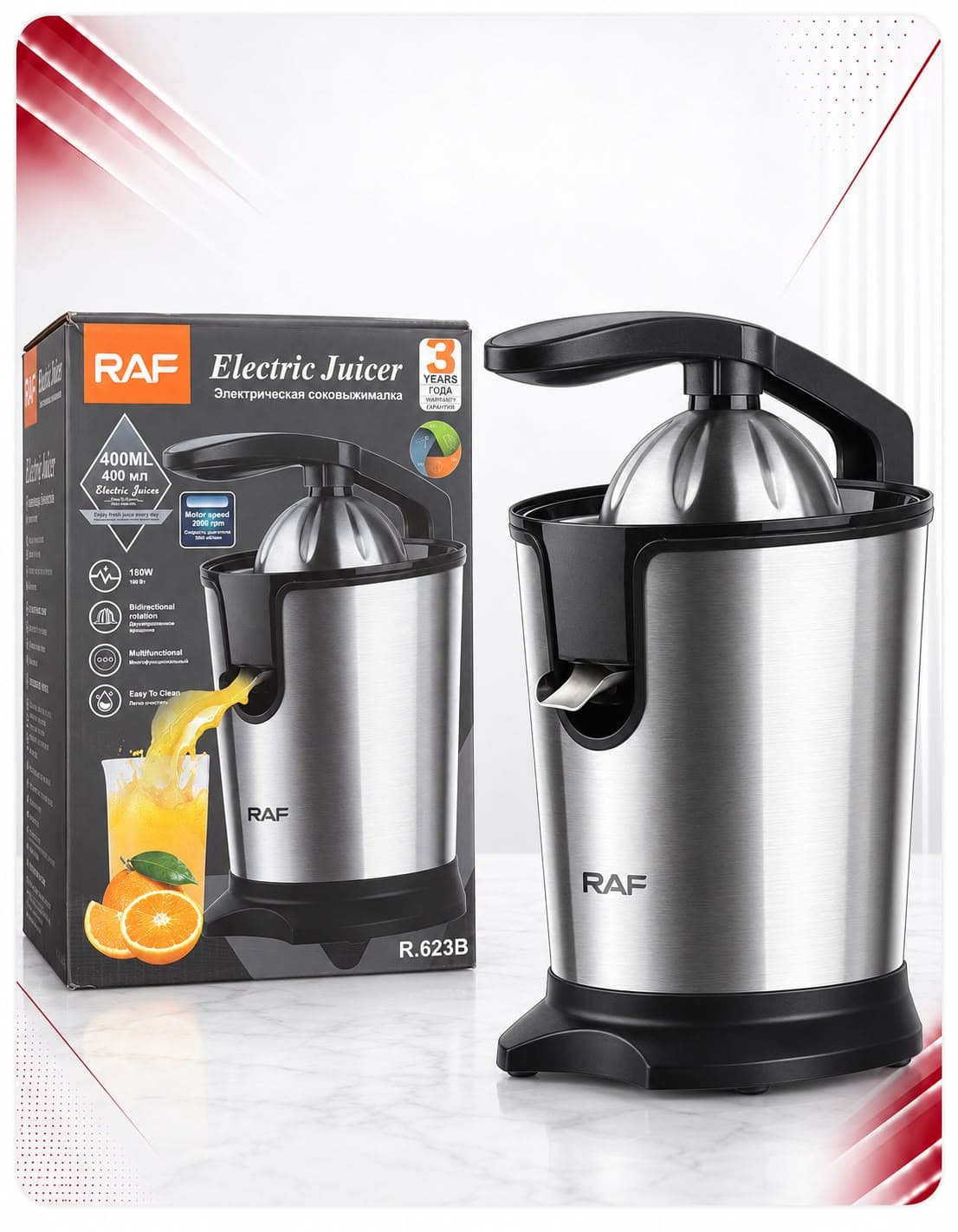 Shtrydhëse elektrike për agrume RAF R.623B, 400 ml, 180 W