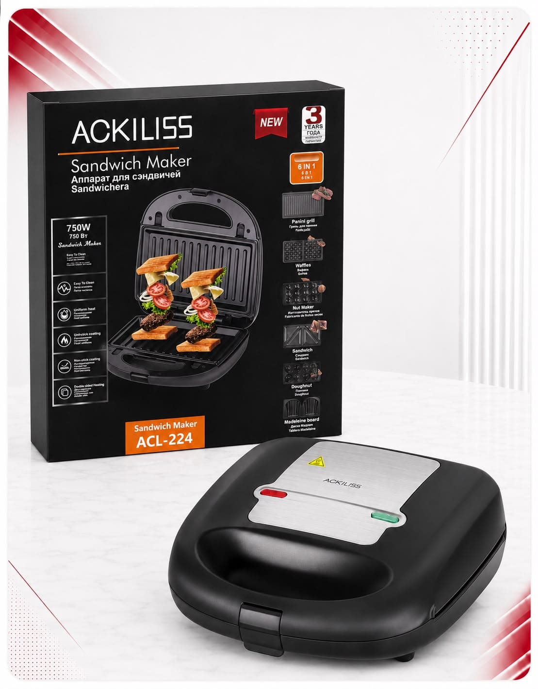 Toster Multifunksional Ackiliss 5 në 1 – 750W