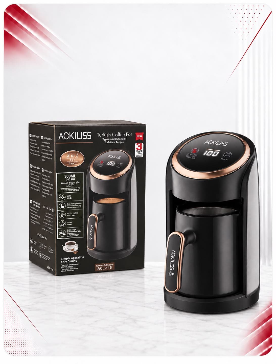 Aparat elektrik 3 në 1 për kafe turke ACKILISS ACL-116, 600 W