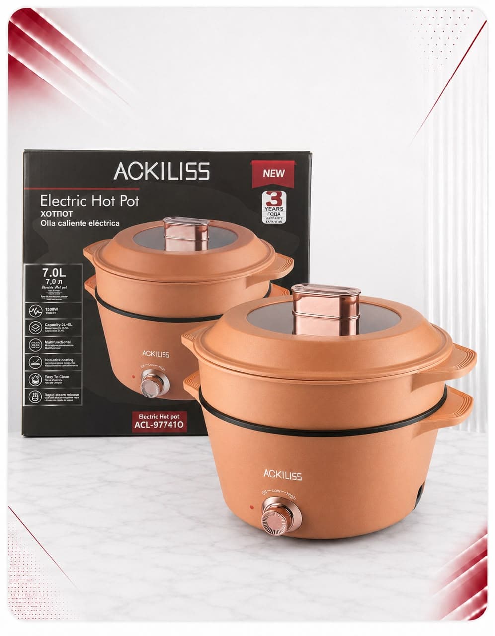 Tenxhere Elektrike Multifunksionale ACKILISS – 7L, 1300W