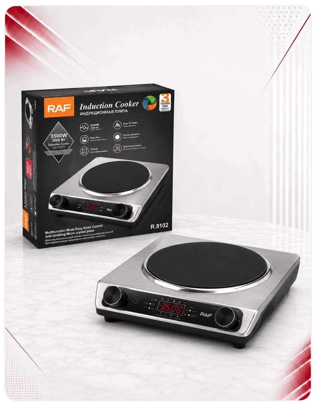 Pllakë Induksioni RAF 3500W