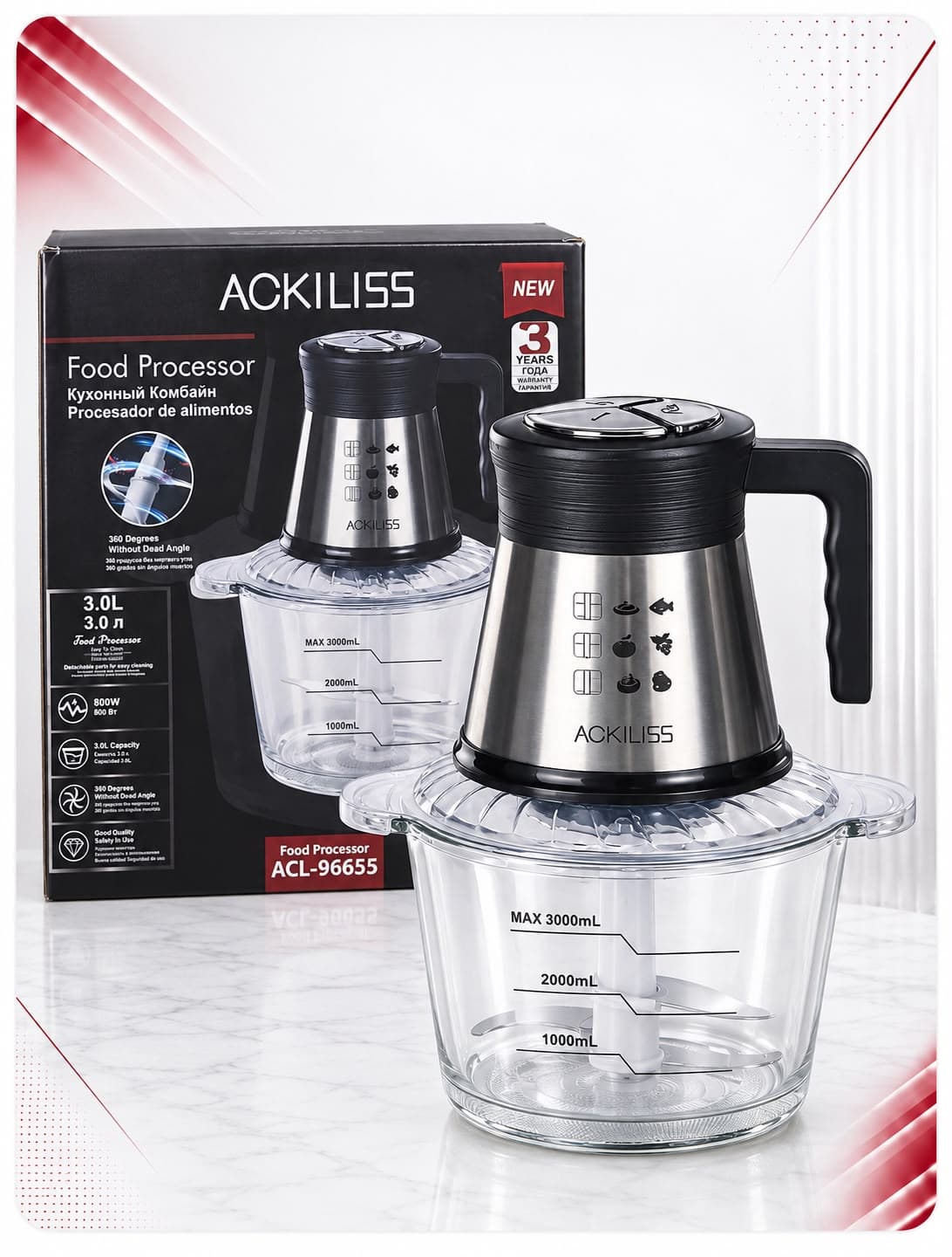 Grirëse elektrike ACKILISS ACL-96655, 3 L, 800 W