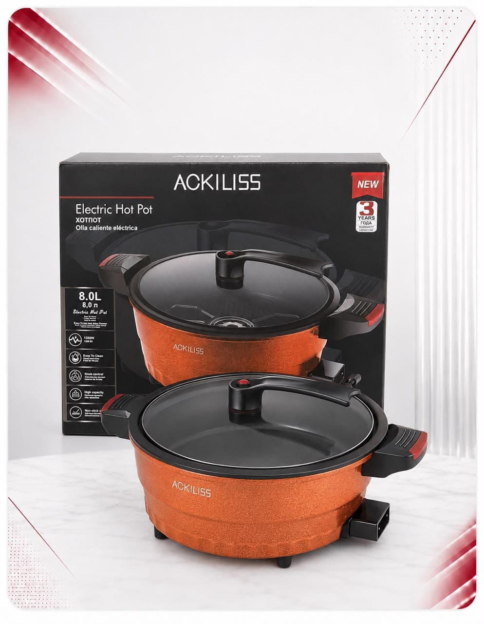Tenxhere Elektrike ACKILISS – 1250W, 8L