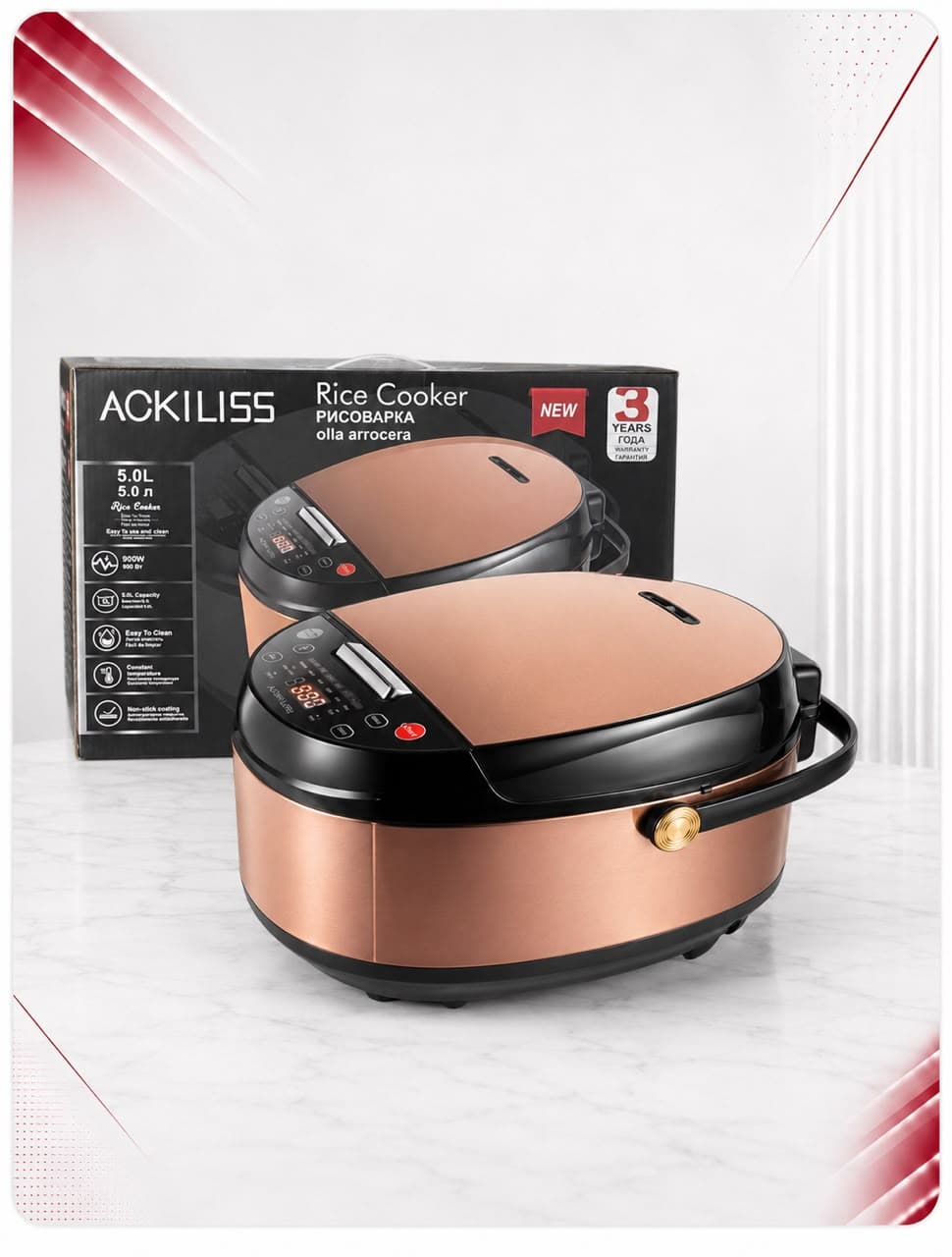 Tenxhere Elektrike për Oriz ACKILISS – 900W, 5L