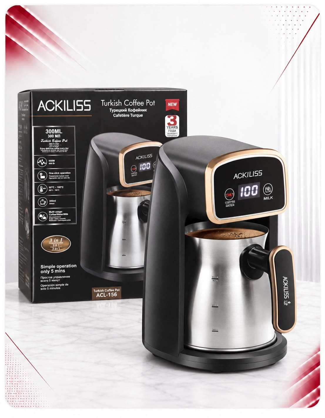 Aparat elektrik 3 në 1 për kafe turke ACKILISS ACL-156, 600 W