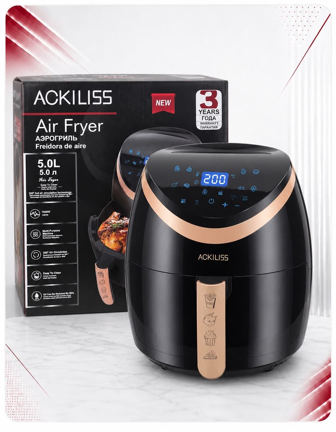 Fritezë me ajër digjitale ACKILISS, 5 L, 1500 W