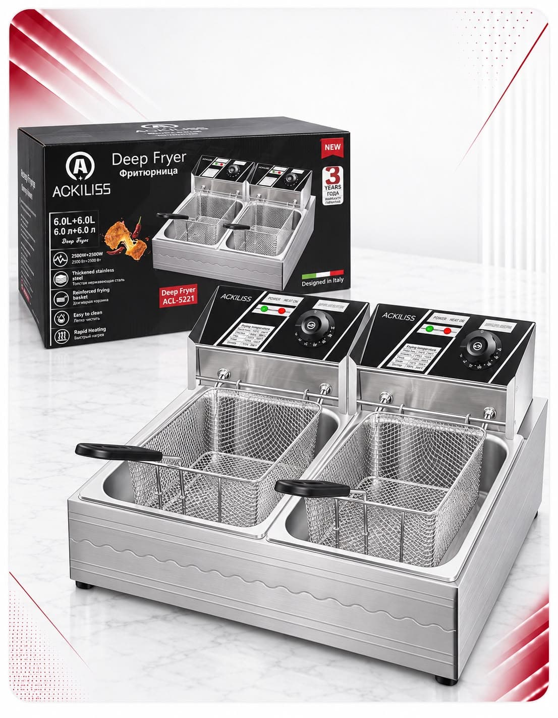 Fritezë elektrike e dyfishtë ACKILISS ACL-5221, 12 L, 5000 W