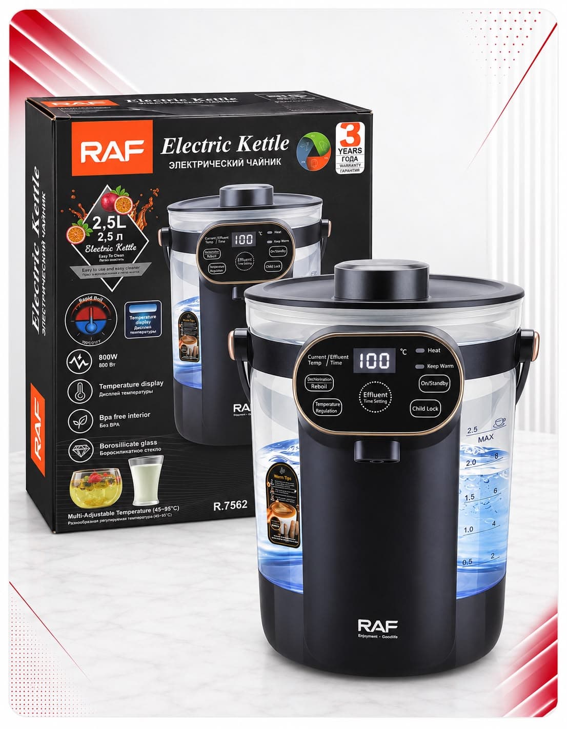 Bakall elektrik digjital RAF R.7562, 2.5 L, 800 W
