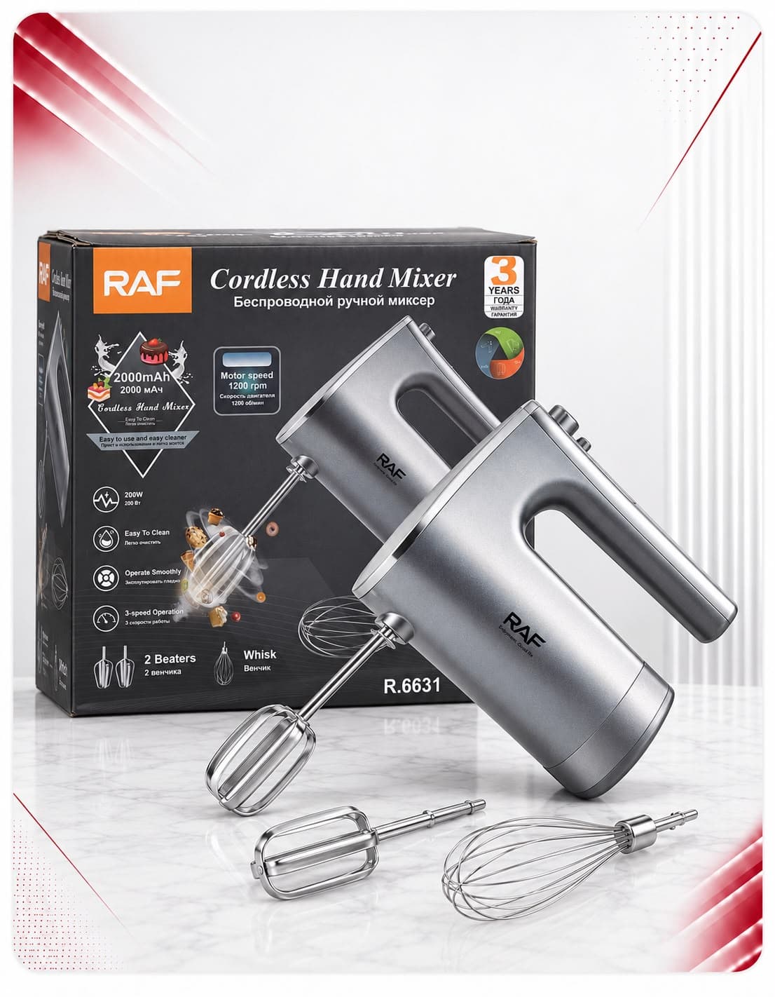 Mikser dore pa kabllo RAF R.6631, 200W