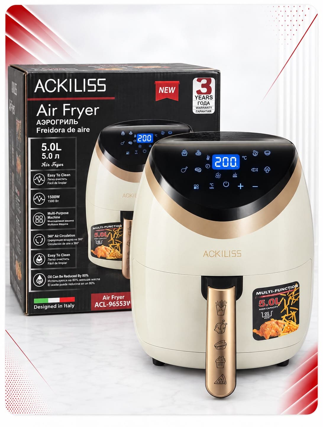 Fritezë me ajër digjitale ACKILISS ACL-96553W, 5 L, 1500 W