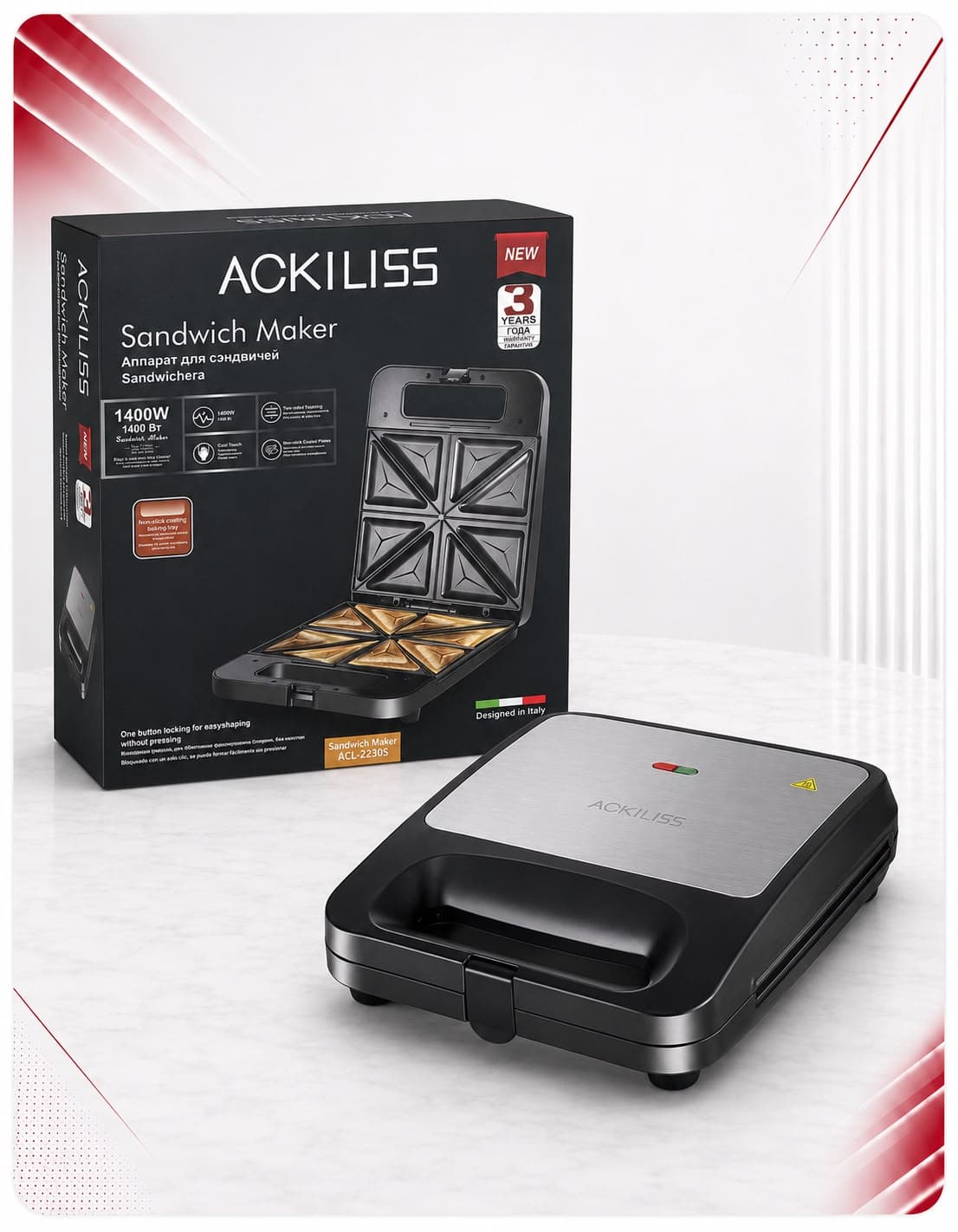 Tostierë për Sanduiç Ackiliss 1400W
