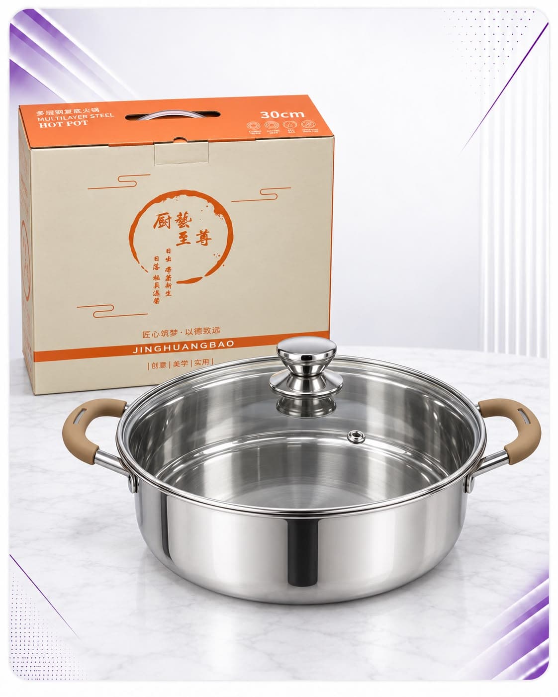 Tenxhere Jinghuangbao Multilayer Steel me kapak, 30 cm