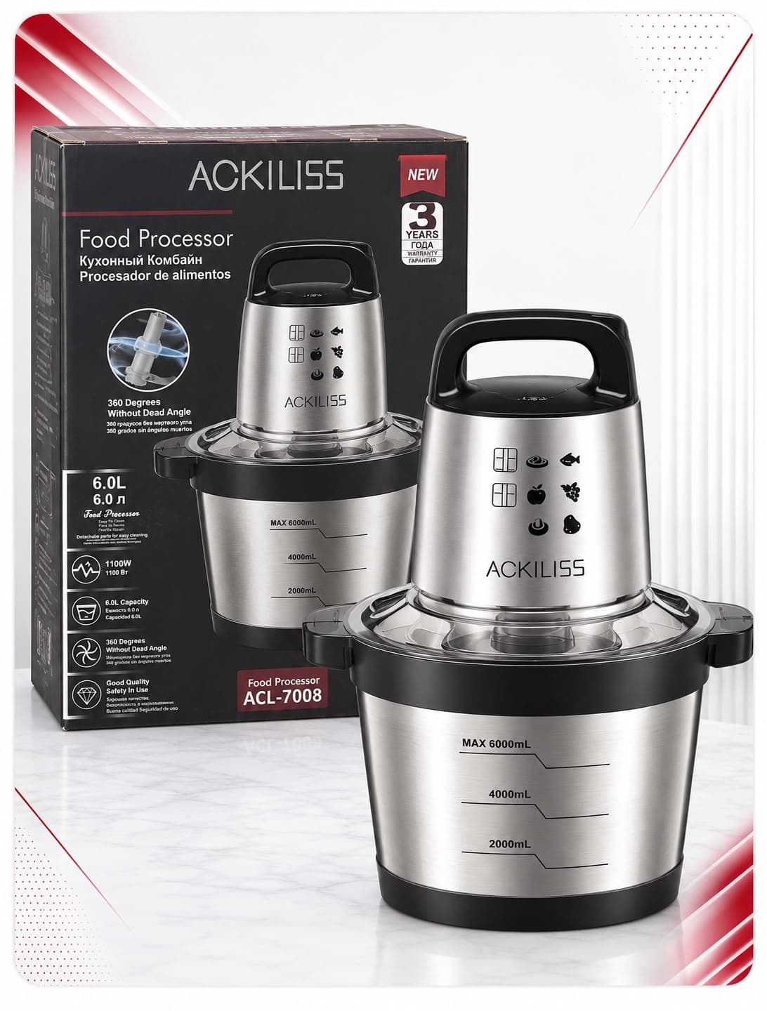 Grirëse elektrike ACKILISS ACL-7008, 6 L, 1100 W