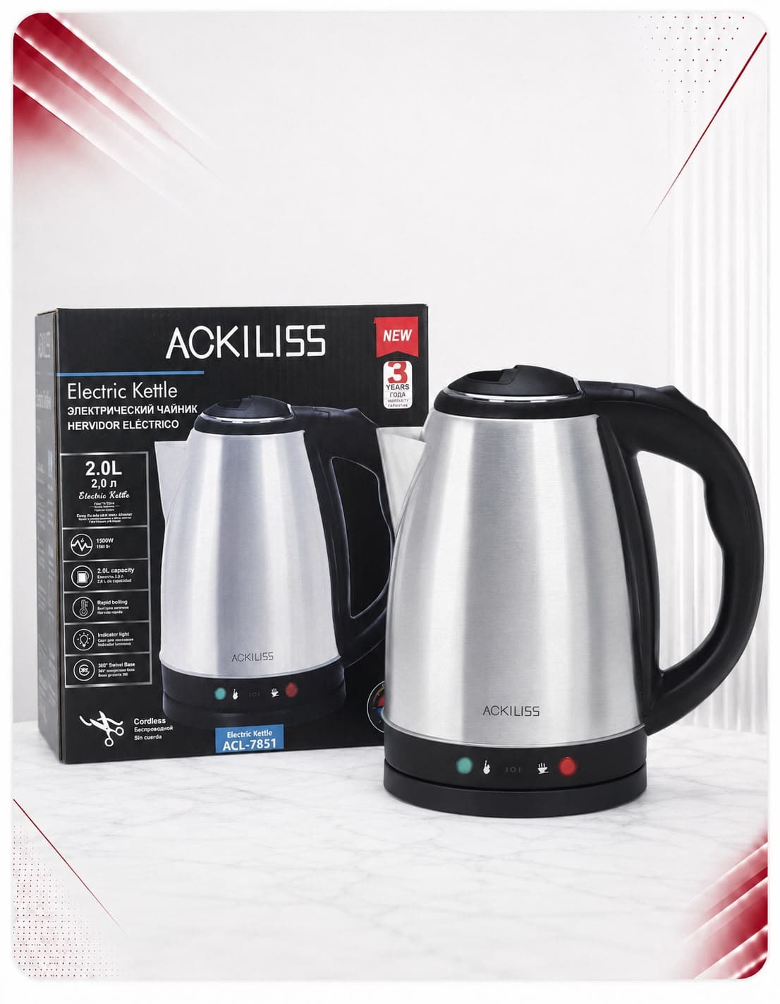 Bakall Elektrik ACKILISS ACL-7851 – 2L, 1500W