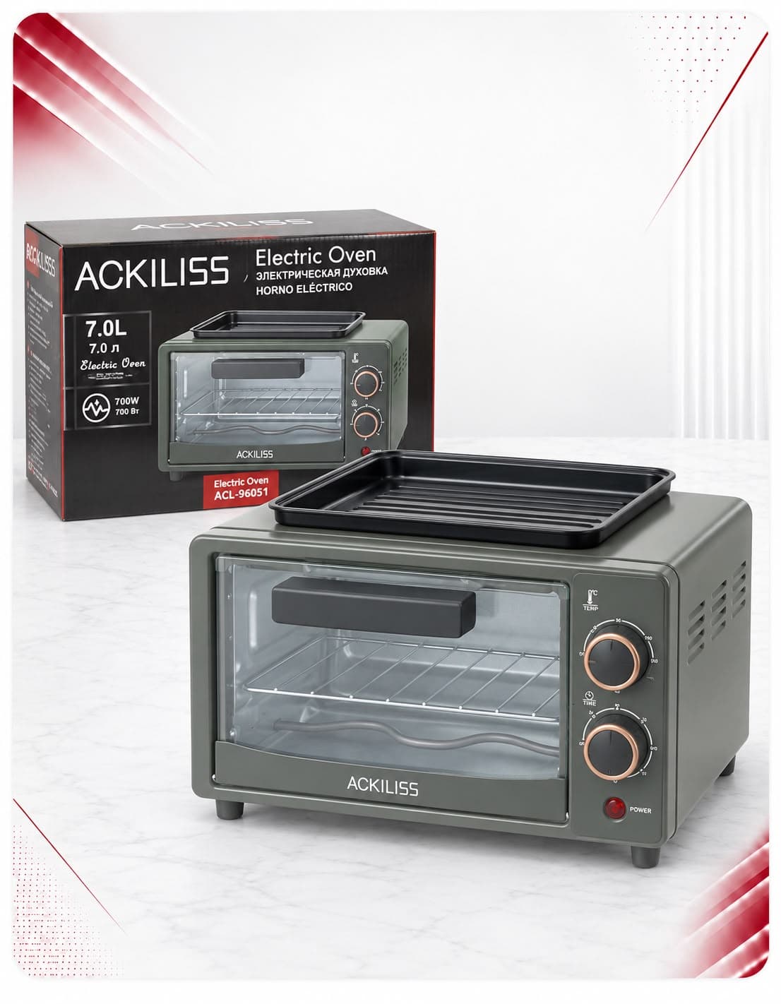Furrë elektrike ACKILISS ACL-96051, 7 L, 700 W