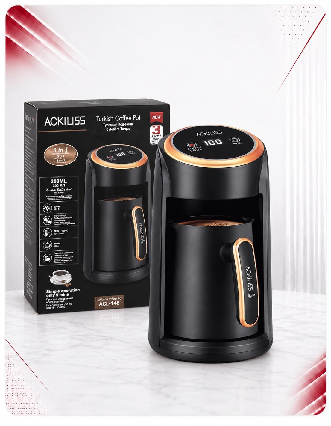 Aparat elektrik 3 në 1 për kafe turke ACKILISS ACL-146, 600 W