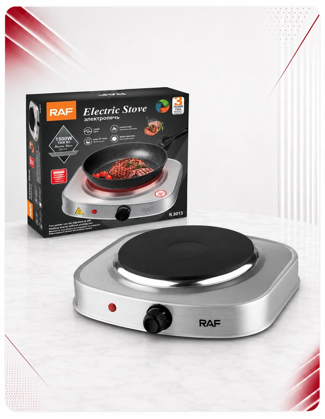 Reshov Elektrik RAF 1500W